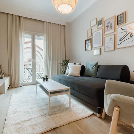 Apartment Urban Jasmine